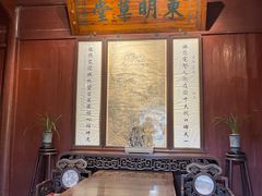 -天一阁博物院