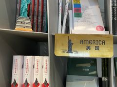 -思南书局·诗歌店