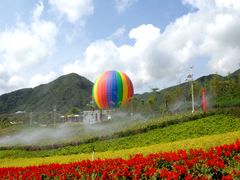 -东部华侨城
