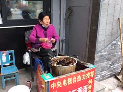 门面-阿婆五香蛋(水游城店)