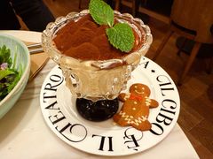 -IL TEATRO 精品意大利餐厅