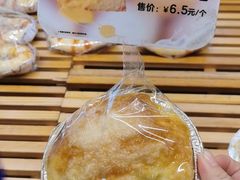 -佳田面包蛋糕(横岗店)