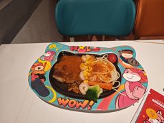 -豪享来(我格广场店)