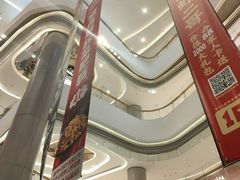 -长沙北辰三角洲大悦城