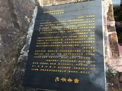 丹霞山-丹霞山风景名胜区