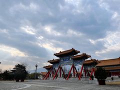 -终南山古楼观历史文化景区