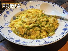 -艺术食堂(创意料理)