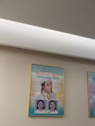 -广州紫馨整形外科医院
