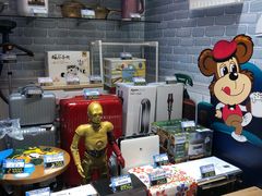 -汤姆熊欢乐世界·史莱姆怪兽(正大店)