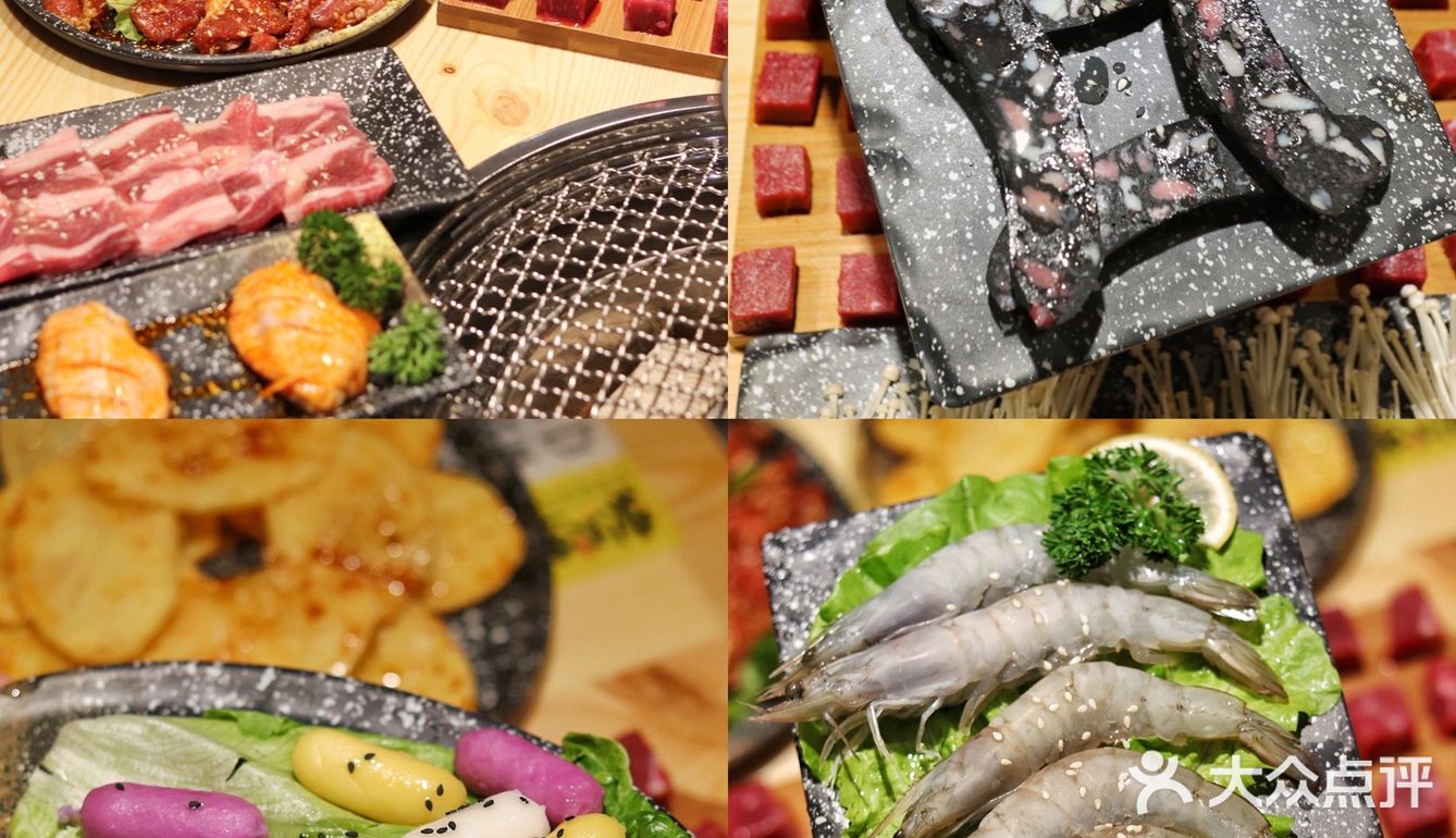 杭州探店｜下沙zuì平价烤肉🥓全场5⃣️折起