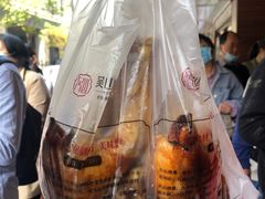 -吴山烤禽 (吴山路店)