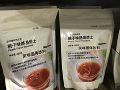 -MUJI无印良品(西单大悦城店)