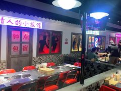 -马路牙子烧烤音乐酒馆(望京店)