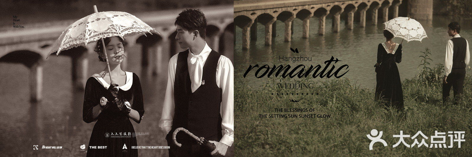 法式复古赫本风婚纱照