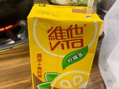 -笔记安顺夺夺粉火锅