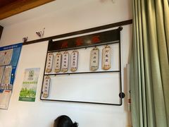 菜单-哑巴生煎(临顿路店)