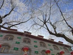 -鲍师傅糕点(八一馆店)