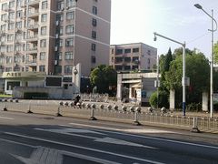 -艾溪湖湿地公园