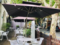 -思南书局·诗歌店