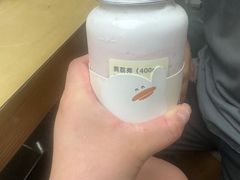 -果呀呀(国金街店)