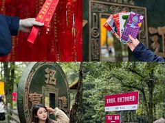 -洛阳白云山景区