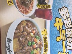 -真功夫(番禺剑桥郡店)