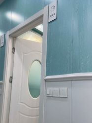 -蕾特恩专业祛痘·皮肤管理