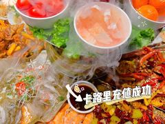 一片海（小海/份）-日进一片海.生腌海鲜火锅.宵夜烧烤(三里屯总店)