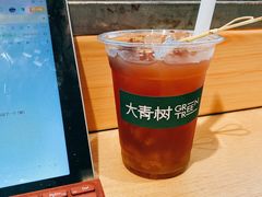 -大青树咖啡(大理古城店)