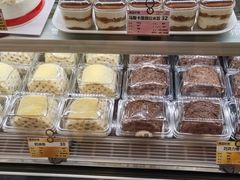 -新侨三宝乐面包店(崇文门店)