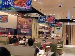 -海底捞火锅(天津SM城市广场店)