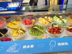 -溪边姑娘·拉丝酸奶水果捞(春熙路店)
