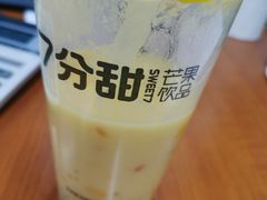 -7分甜(苏州中心店)