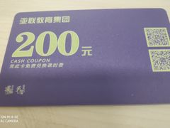 -华兴日语学校(总校)