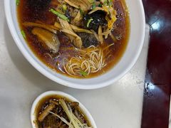 -东吴面馆(因果巷店)