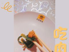 -巴特餐饮6加1音乐餐吧·新疆菜