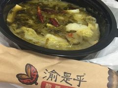 -渝是乎川渝小炒(新世界百货望京店)