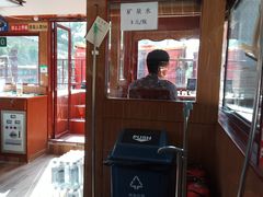 -皇家御河游(紫御湾码头)