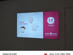 -常乐·对症推拿(财富Mall店)