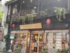 -猫的天空之城概念书店(杭州南宋御街店)