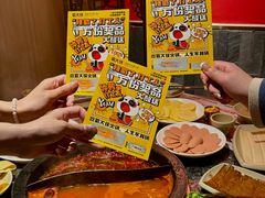 -蜀大侠火锅(春熙路店)