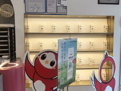 -三元梅园(团结湖店)