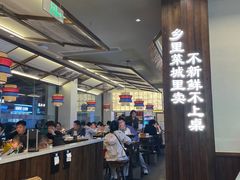 -打酱油·非遗淮扬菜(瘦西湖梅岭店)