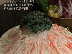 -三出山火锅(南京万象天地店)