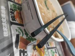 -魏家凉皮(次渠店)