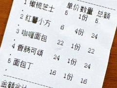 -mbd(华山路店)