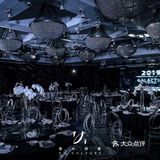 暗色系宇宙星辰主题年会布置 重在营造氛围感