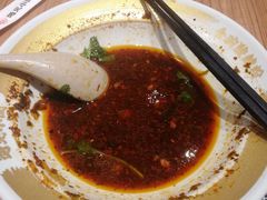 -遇见小面(凯德广场店)