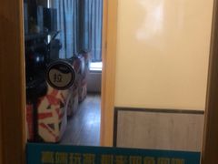 -网鱼网咖(浦东长岛路店)