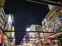 -道顿堀水上观光船(太左衛門橋船着場)